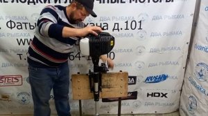 Sea-Pro T 3.5S new первый запуск