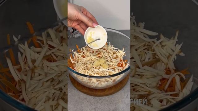 НЕОЖИДАННО ВКУСНЫЙ САЛАТ «ЛИСИЧКА» смотреть онлайн