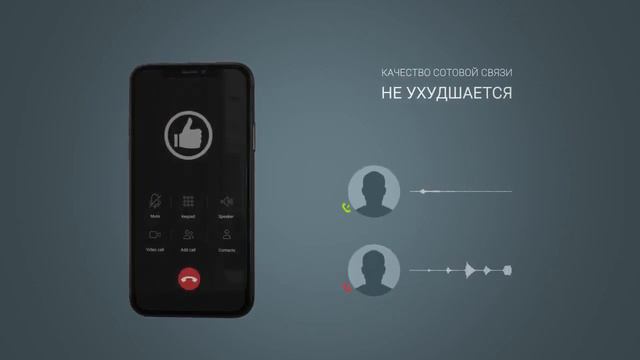 Нейтроник 5GRS