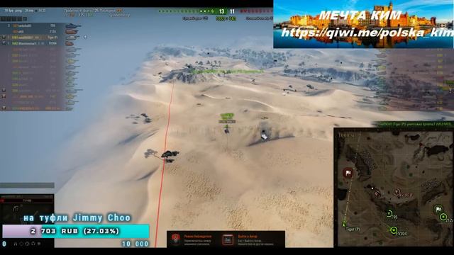 Кто хочет - тот добьется! смотреть онлайн