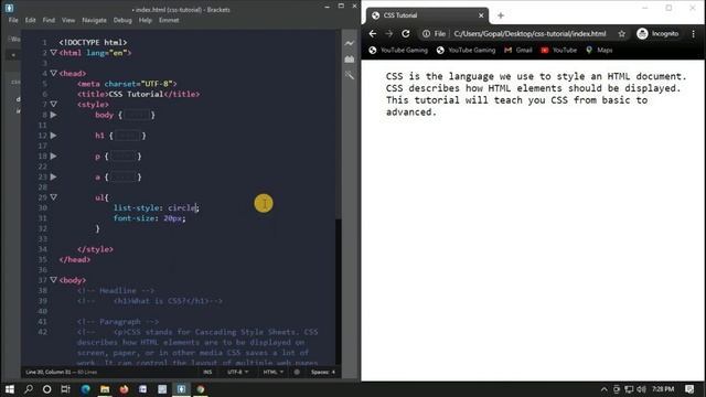 How to style ul tag in CSS? || Episode - 21 [BANGLA] смотреть онлайн