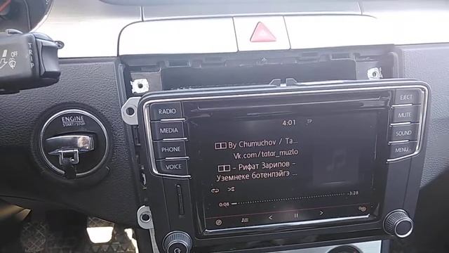 Работа Composition media MIB 2 смотреть онлайн