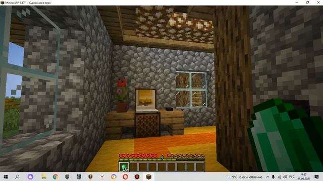 Анимация Деревня Цини. 3 часть. смотреть онлайн