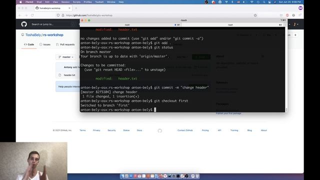 RS School Basics - s01e10 - Git Workshop (Part 1) смотреть онлайн