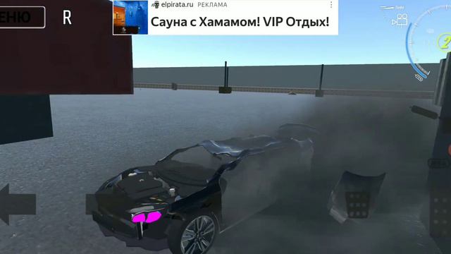 да, я играю в игру (у которой очень большое название) 😅😅😅😅 смотреть онлайн