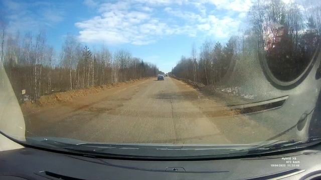 Работа кипит, сегодня будут класть асфальт Пестово-Боровичи.mp4