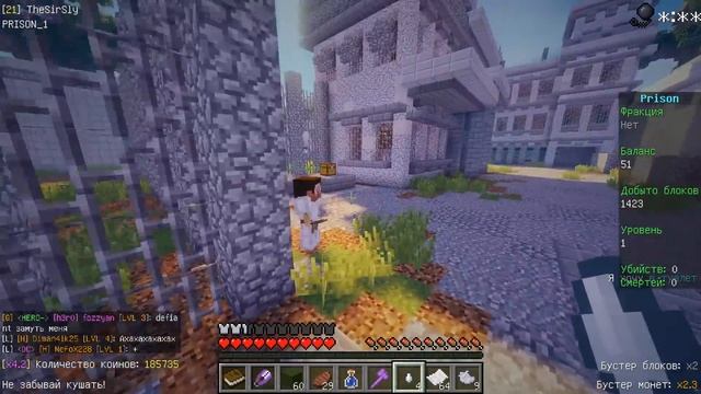 КАК ИГРАТЬ В PRISON НА ВАЙМ ВОРЛД! ПОЛНЫЙ ОБЗОР! [Серия 2] смотреть онлайн