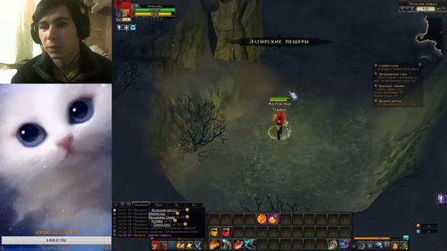 Качаем перса + собераю материал для видео▼Royal Quest▼SKG смотреть онлайн