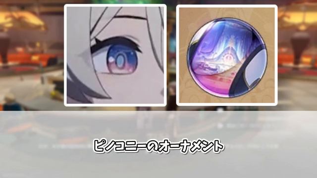 【ネタバレ注意】ホタル見てて思ったんですけどコレに気づいて体調悪くなった...【崩スタ】【崩スタ反応集】【崩壊：スターレイル】【最強キャラ】 смотреть онлайн
