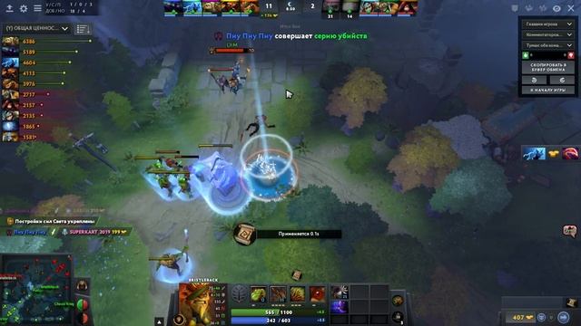 Как Играть На Bristleback в Turbo  Dota 2.