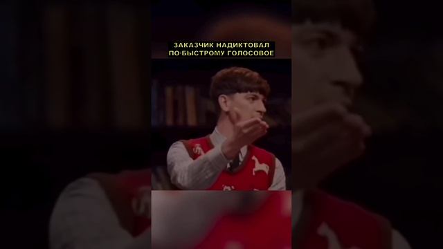 А у ВАС как С ЭТИМ? смотреть онлайн