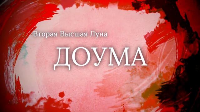 Это вам не Lego / Китайские фигурки Lego АНИМЕ с AliExpress ЛЕГО КЛИНОК РАССЕКАЮЩИЙ ДЕМОНОВ смотреть онлайн