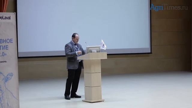 Селекция на рентабельность, или какие коровы нам нужны