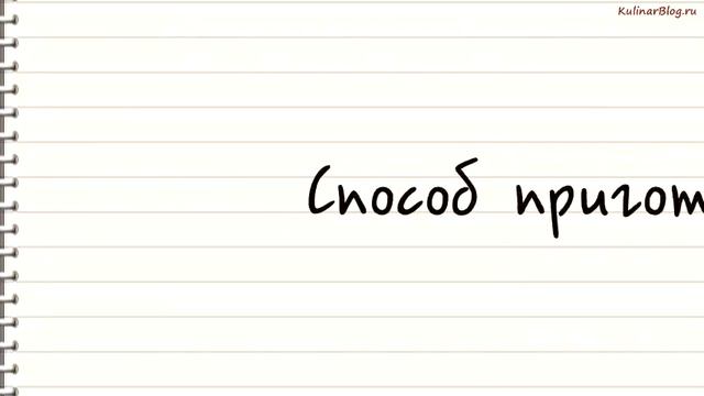 Рецепт Запеченный картофельс тунцом и чеддером смотреть онлайн