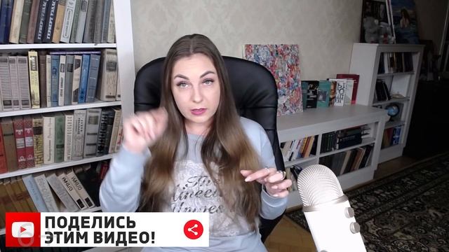 Как вести себя более свободно? Как вести себя более уверенно? Хочу к людям, но боюсь! | Психология смотреть онлайн