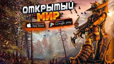 Игровые новости и обзоры