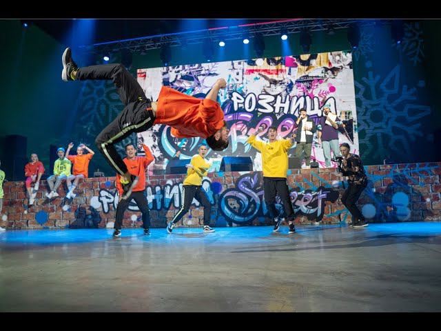 Bankai Show - «Acro Street»