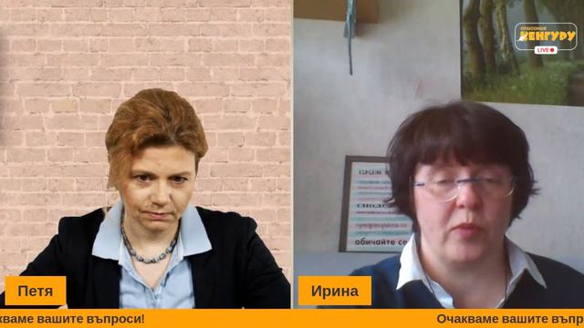Готварски курс за захранване смотреть онлайн