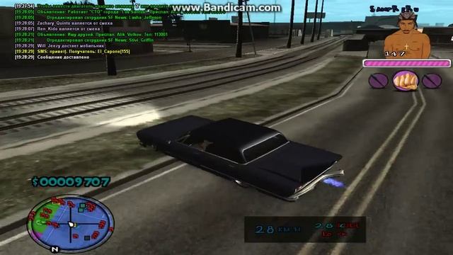 удаление аккаунта by el capone смотреть онлайн