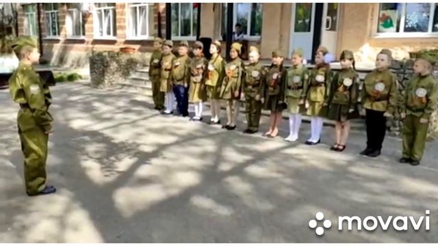 Смотр строя и песни. 2 класс смотреть онлайн