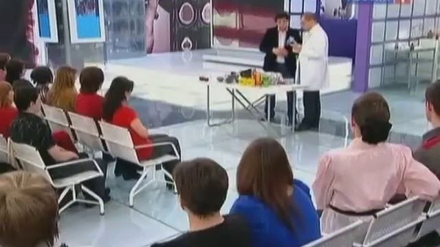 Ароматизированный чай смотреть онлайн