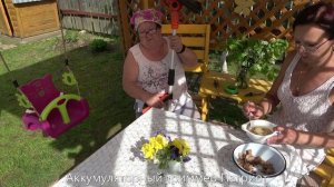 6 соток 22 мая 2023 года Хроника