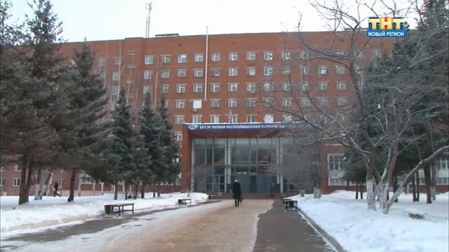 Обморожение смотреть онлайн