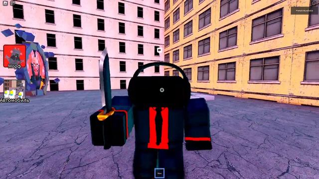 НОВОЕ ОБНОВЛЕНИЕ В МОЕЙ ИГРЕ ПРО СКИБИДИ ТУАЛЕТ!!! ATTACK ON TOILET #roblox #skibiditoilet смотреть онлайн