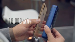 Смартфон на 18 000 мАч — Energizer