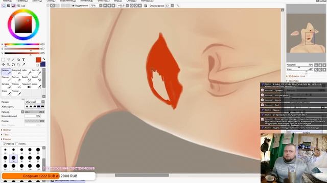 АРТ ПО ФОТО ИНСТАГРАММ МОДЕЛЬ haneame_cos / speedpaint SAI 2 смотреть онлайн