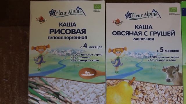 VLOG Алиса знакомится с Тимкой. Наконец-то нам прислали...угадайте что смотреть онлайн