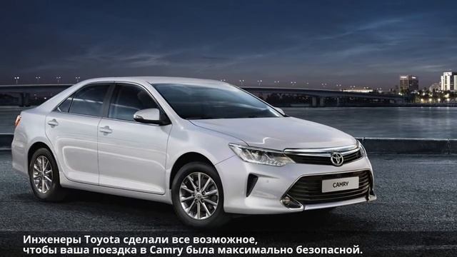 Toyota Camry — обзор дизайна смотреть онлайн