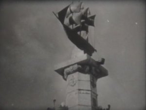 География. Города СССР. Владивосток