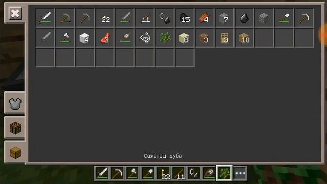 Потерял крутую пещеру в самом начале игры:выживание в Minecraft смотреть онлайн