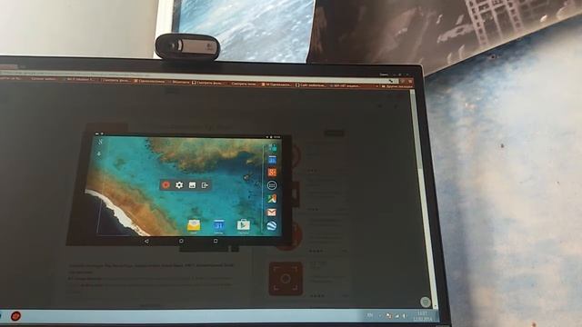 Как скачать любое приложение с PC смотреть онлайн