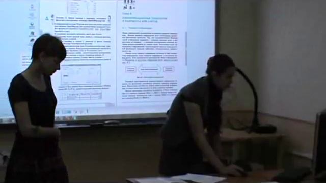 27 апреля 2013 года. Открытые уроки на основе УМК Н.Д. Угриновича. Открытый урок 5. смотреть онлайн