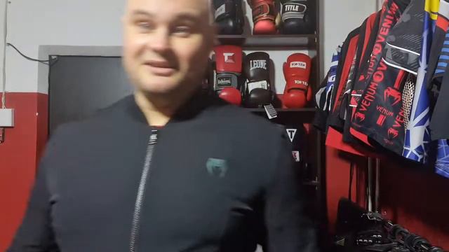 Куртка Venum Trooper смотреть онлайн