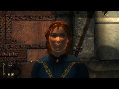 The Elder Scrolls IV Oblivion 57 серия смотреть онлайн