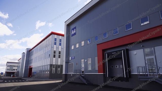 Индустриальный парк "Великий Камень" смотреть онлайн