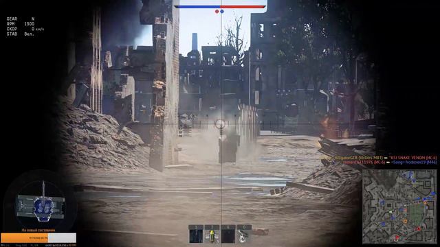 Ночные покатушки в WarThunder. РБ, СБ и всякое такое. Помощь новичкам. смотреть онлайн