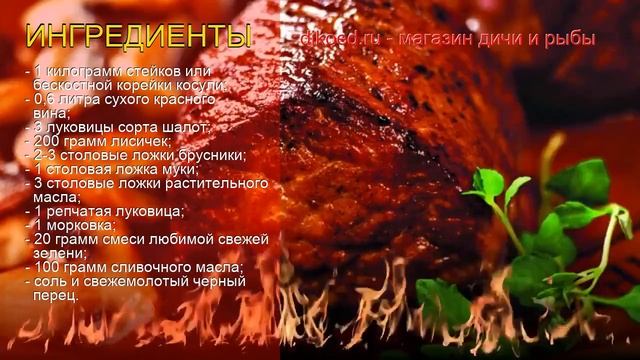 Кулинарное творчество без границ 