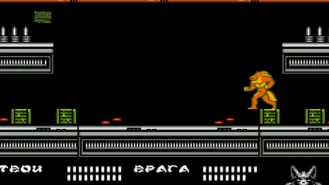 Полное прохождение Dendy Werewolf — The Last Warrior - Оборотень_HD смотреть онлайн