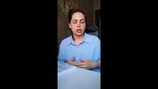 Как себя ценить и не обесценивать? смотреть онлайн