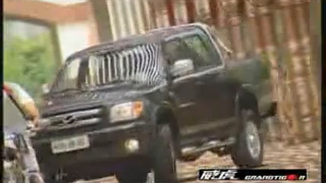 ZX Auto Grand Tiger смотреть онлайн