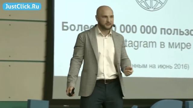 Инстаграм для бизнеса. Почему нужно продвигать свой бизнес в инстаграм? смотреть онлайн