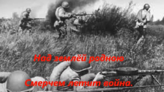 Солдатский вальс.wmv.avi смотреть онлайн