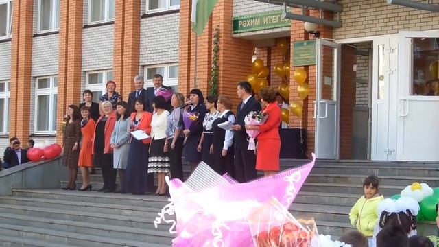 Клятва учителей))) смотреть онлайн