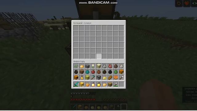 МОД НА ЛАКИ БЛОКИ!СЛОМАЛ 64 ЛАКИ БЛОКА!Я ВЕЗУЧИЙ! смотреть онлайн