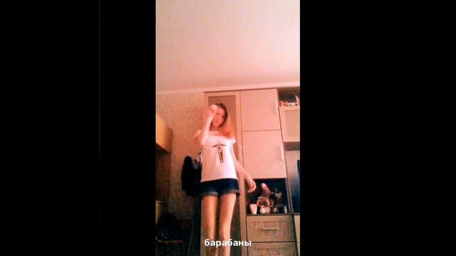 Квай 5 часть у кати горе танцы моей кровати и все остальное☺️ смотреть онлайн