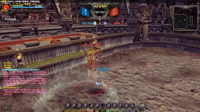 DN│PVP│Defensio(贤龙) vs Oracle Elder(渣贤)│CN│95CAP смотреть онлайн